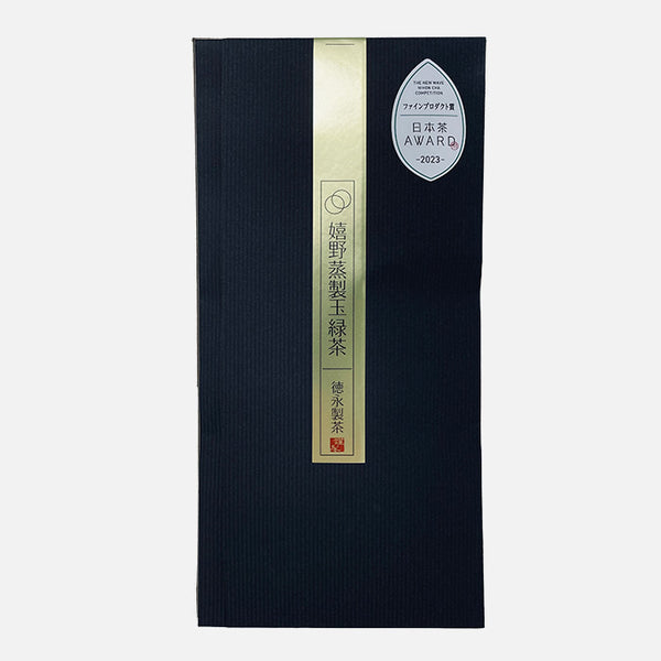 Ureshino Steamed Tamaryokucha 50g 【 Awarded by Nihoncha Award2023!!】
