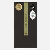 Ureshino Steamed Tamaryokucha 50g 【 Nihoncha Award2026&Great Taste 2026 Award】