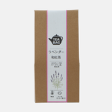 Lavender Wakocha - Japanese black tea with lavender