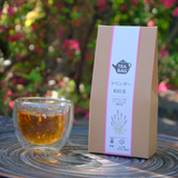 Lavender Wakocha - Japanese black tea with lavender